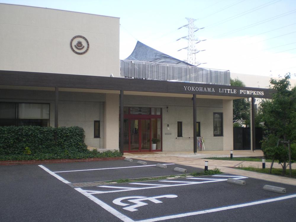 kindergarten ・ Nursery. Yokohama ・ Little Pumpkins (kindergarten)
