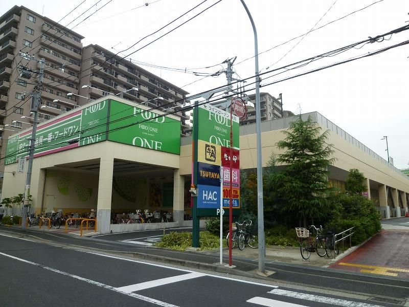 Other. Walk from the local 5-minute "Life Garden Tsunashima"