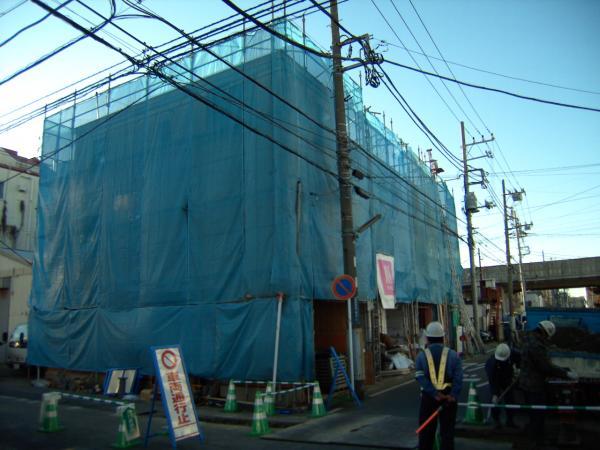 Local appearance photo