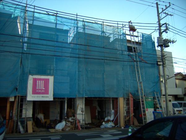 Local appearance photo