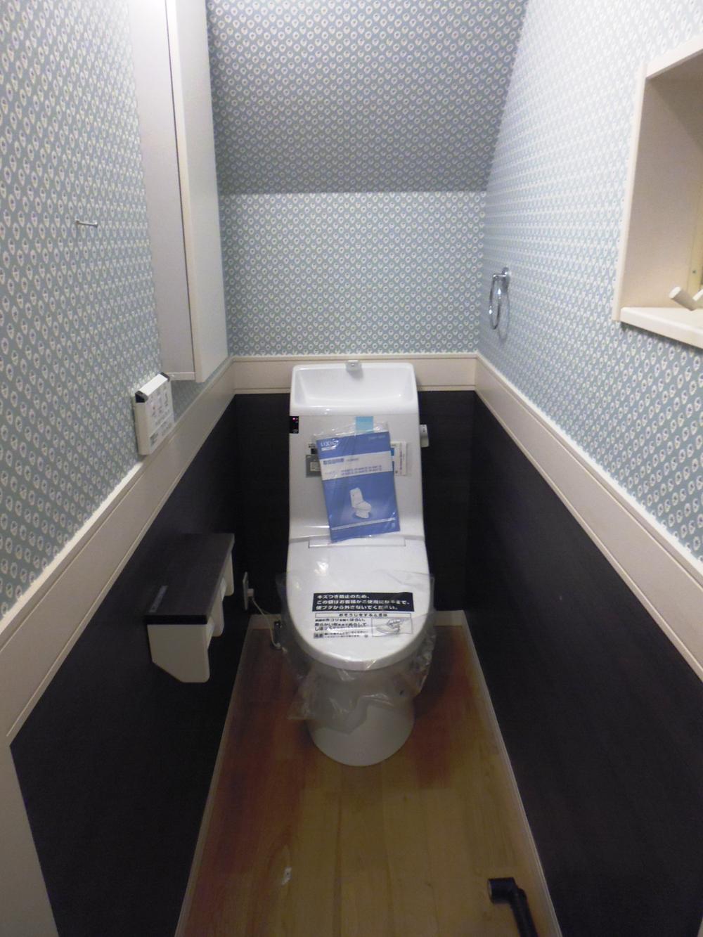 Toilet. Washlet type