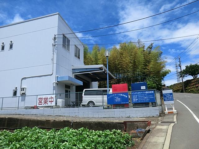 Other Environmental Photo. 380m until the Super Factory Outlet