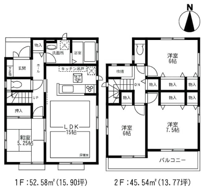 Floor plan. (1 Building), Price 59,800,000 yen, 4LDK, Land area 145.81 sq m , Building area 98.12 sq m