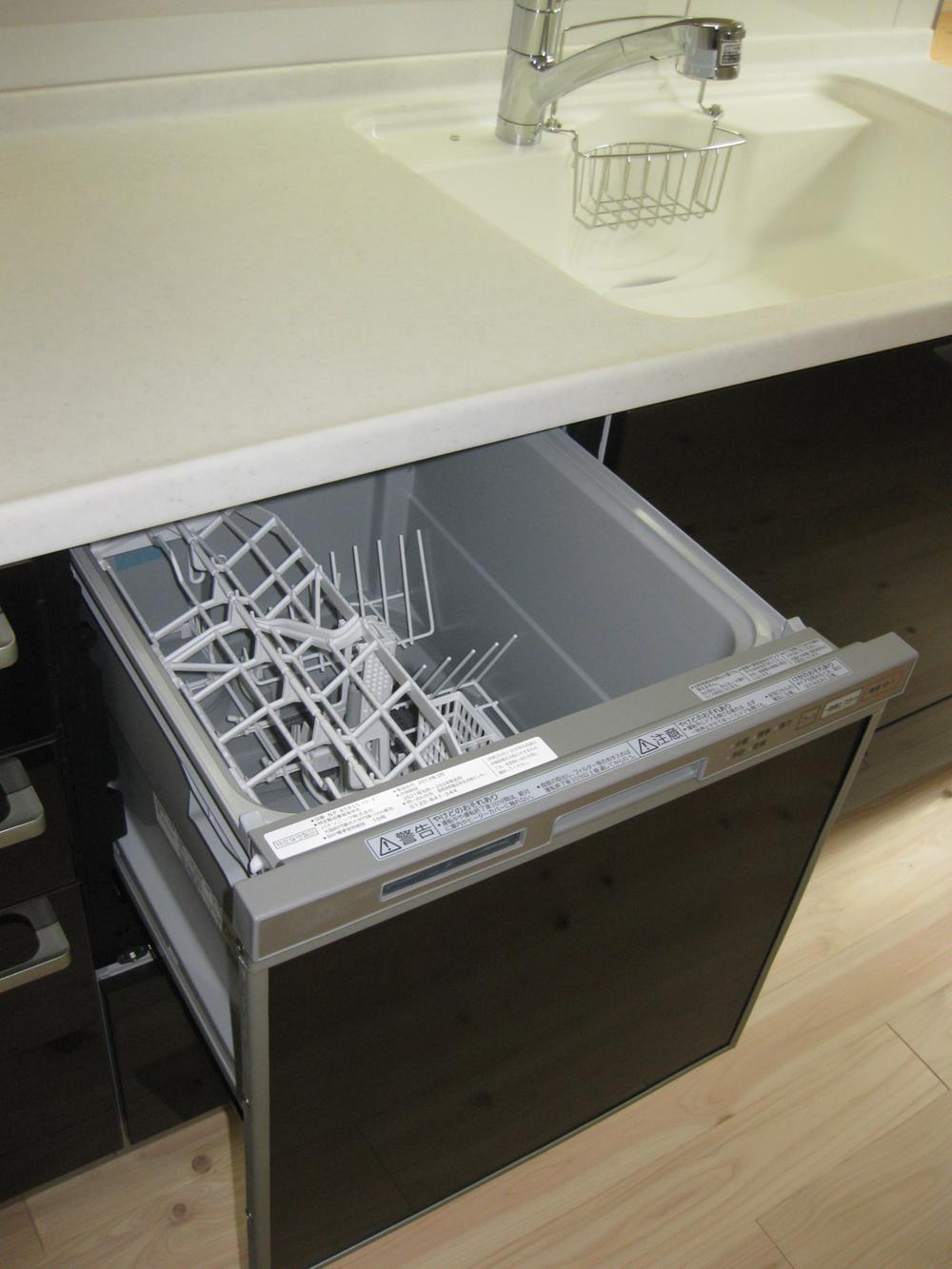 Kitchen. Dishwasher with