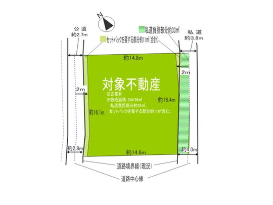Compartment figure. Per southeast terraced, Day ・ Good view. 