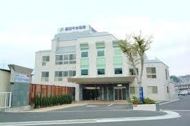 Hospital. 320m until Takada Central Hospital