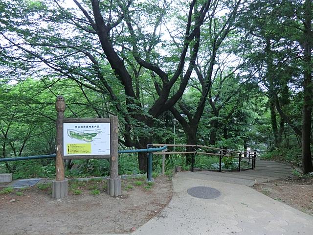 park. 80m to Shinohara orchards