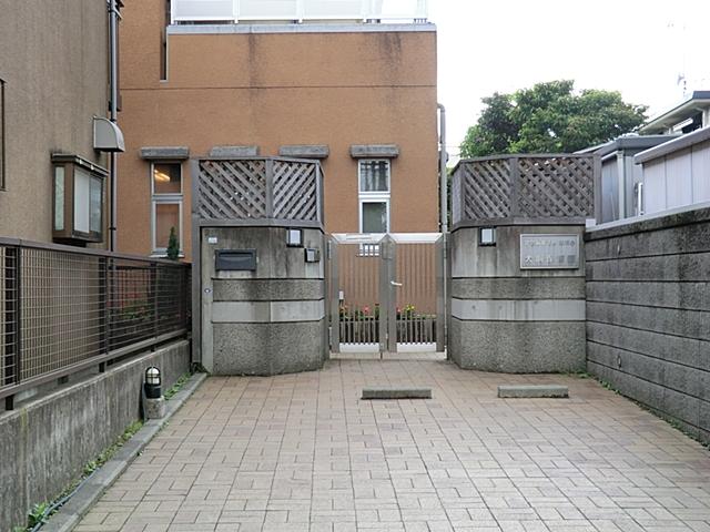 kindergarten ・ Nursery. Contact B of 350m to nursery