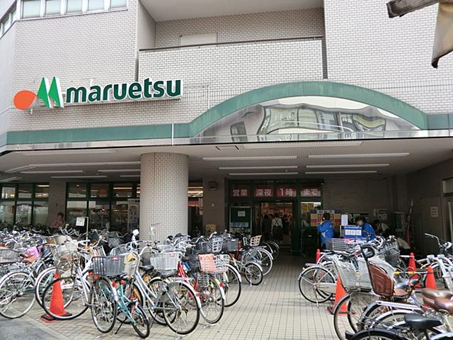 Supermarket. Close to 800m hypermarkets to Maruetsu Okurayama shop.