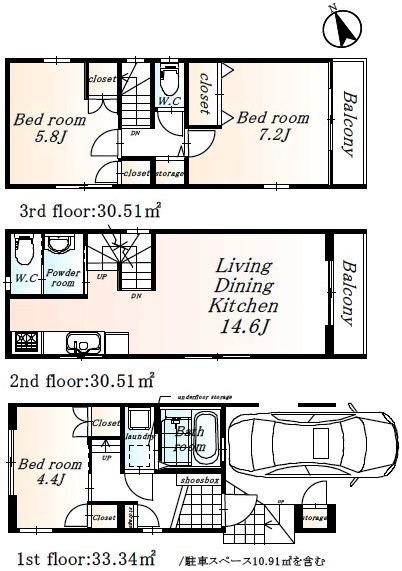 Floor plan. 39,800,000 yen, 3LDK, Land area 50.93 sq m , Building area 94.36 sq m