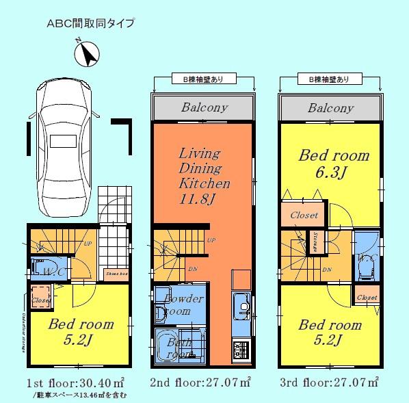Floor plan. (B Building), Price 31,800,000 yen, 3LDK, Land area 45.29 sq m , Building area 84.55 sq m