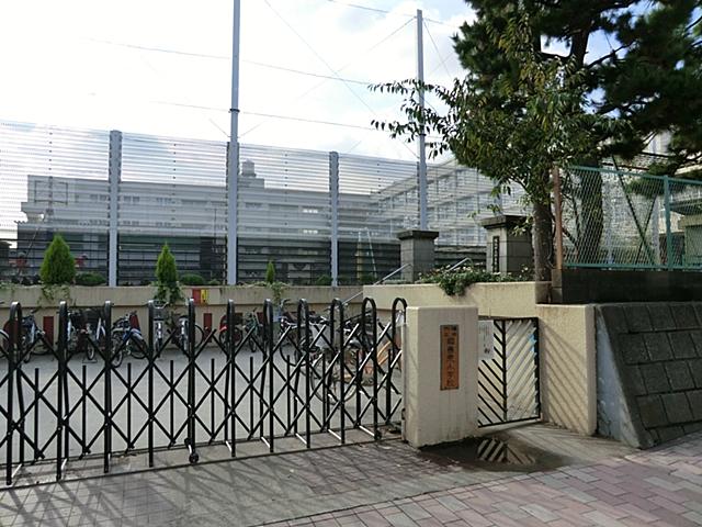 Primary school. 750m to Yokohama Municipal Tsunashimahigashi Elementary School