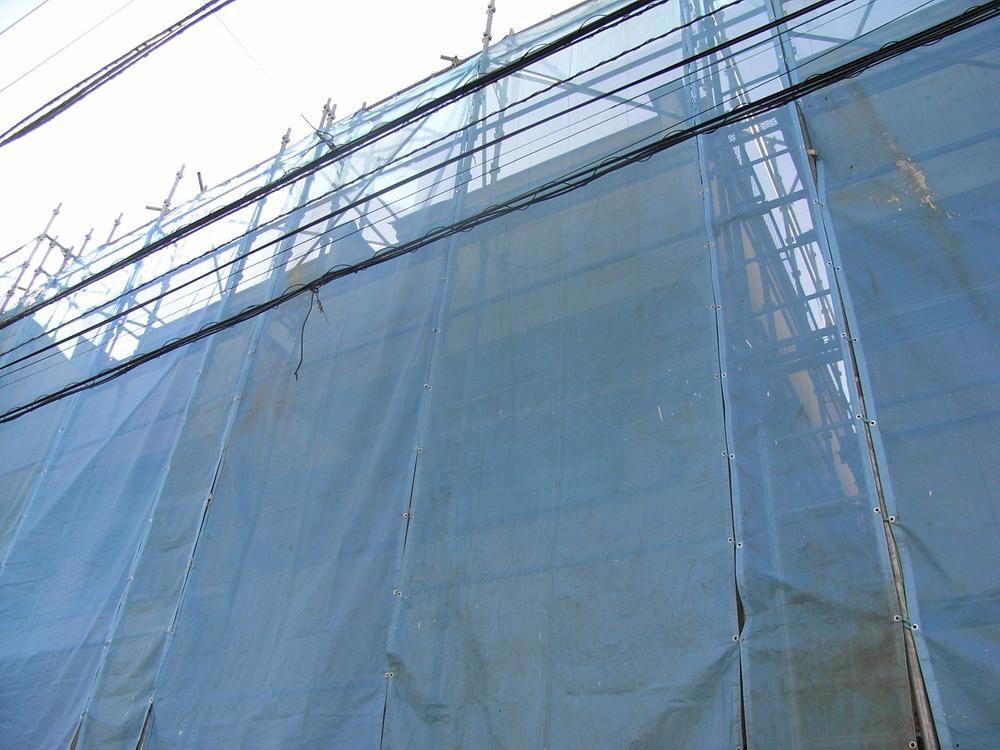 Local appearance photo. Local (11 May 2013) Shooting