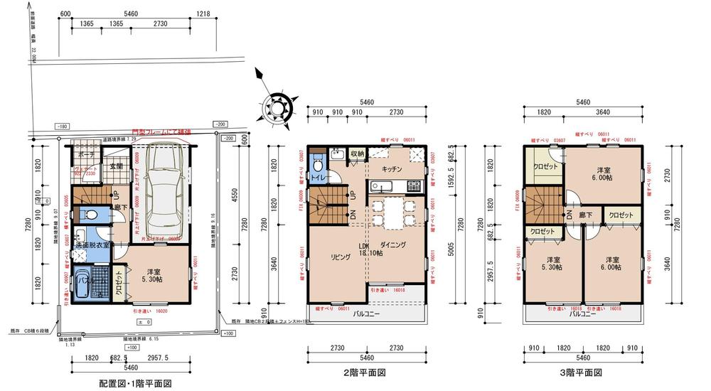 Floor plan. 43,800,000 yen, 4LDK + S (storeroom), Land area 66.91 sq m , Building area 116.74 sq m 4LDK + spacious floor plan of the walk-in closet!