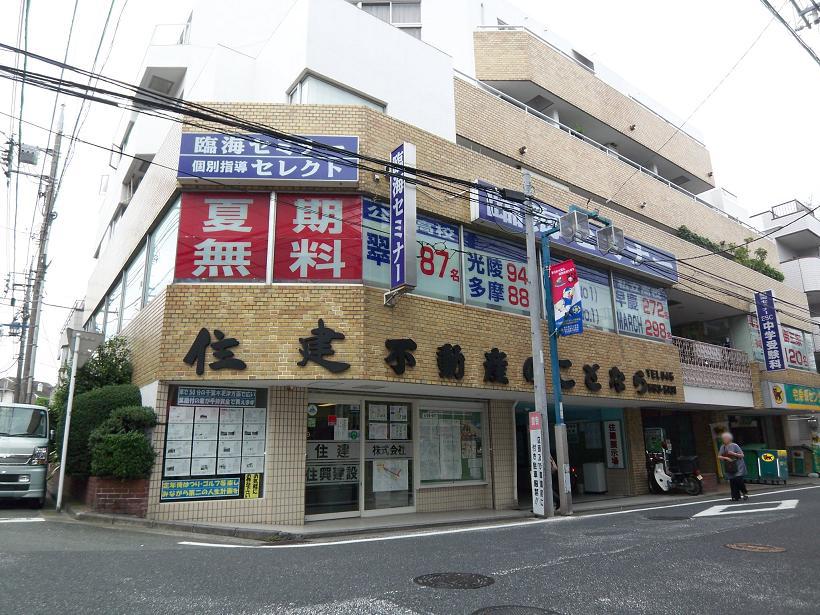 Other Environmental Photo. Building Products Co., Ltd. up to 350m