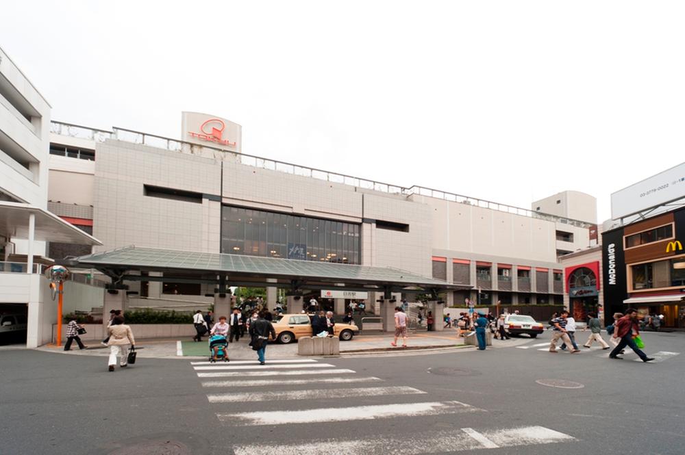 station. 480m to Hiyoshi Station