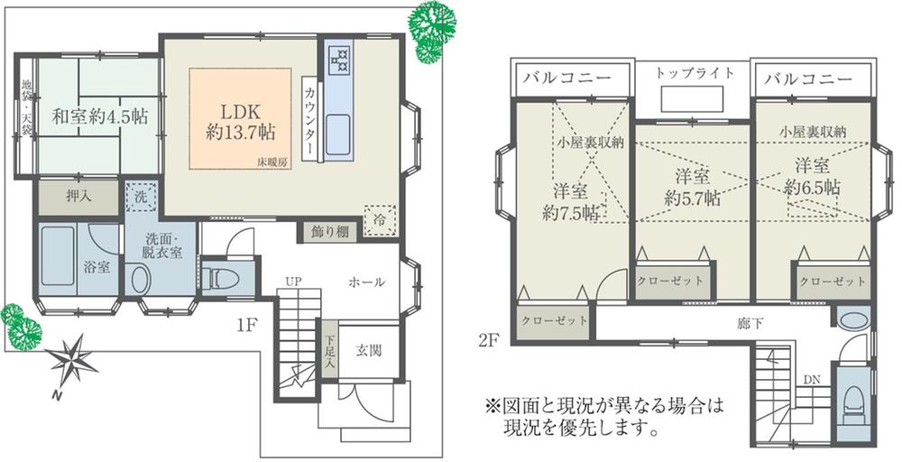 Floor plan. (3 Building), Price 78,800,000 yen, 4LDK, Land area 118.4 sq m , Building area 103.5 sq m