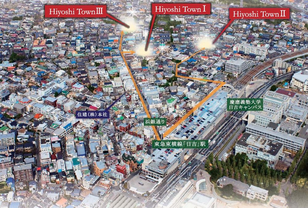 aerial photograph. We sell 3 site currently in Hiyoshi at our company.