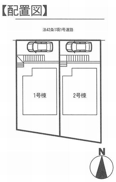 The entire compartment Figure