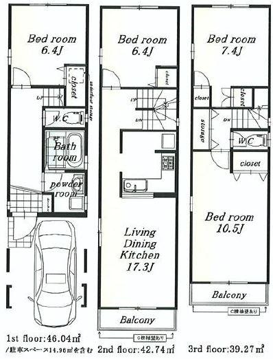 Floor plan. (C Building), Price 41,800,000 yen, 4LDK, Land area 71.85 sq m , Building area 128.05 sq m