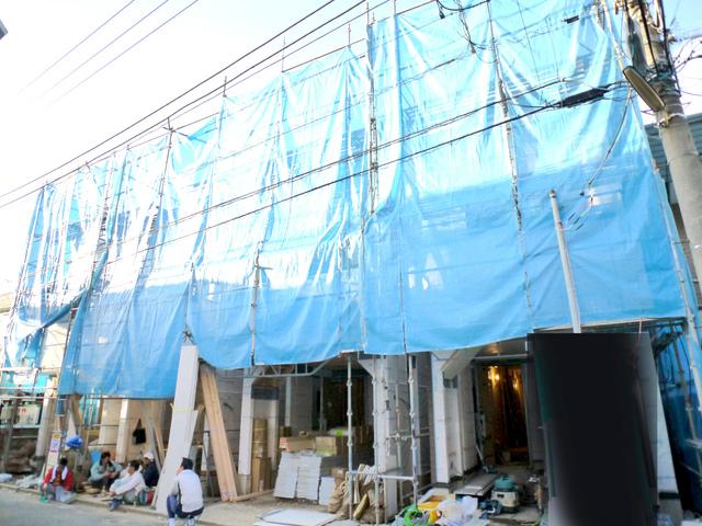 Local appearance photo