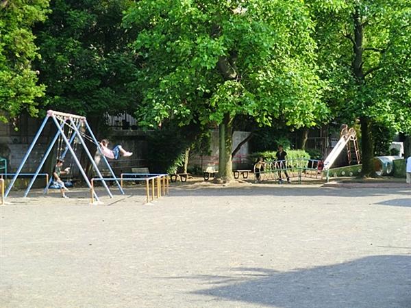 park. Ozone 236m to the second park