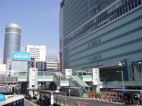 Other. Shin-Yokohama Station