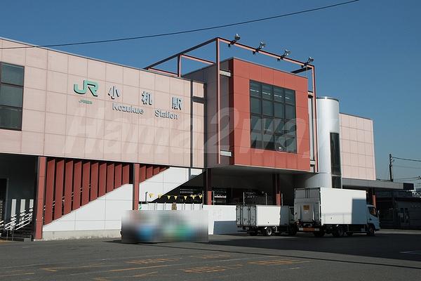 station. 950m until Kozukue Station