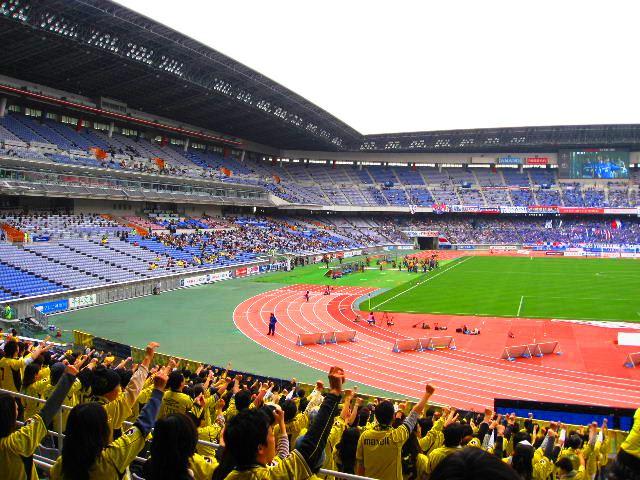 Other. Nissan Stadium