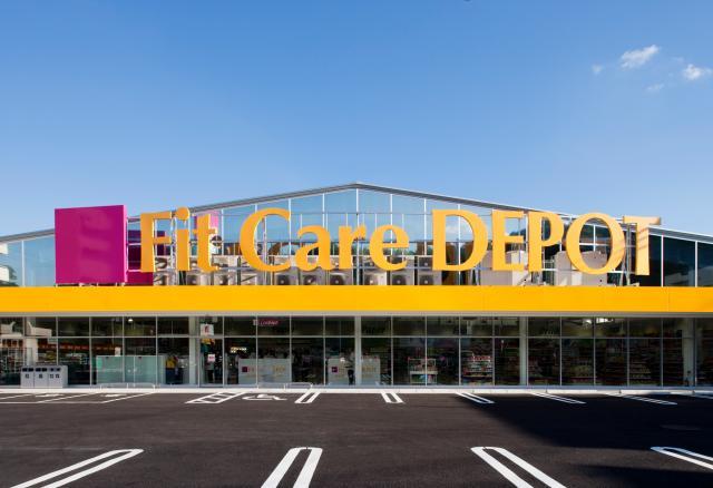 Drug store. Fit Care DEPOT Sugata to the store 578m