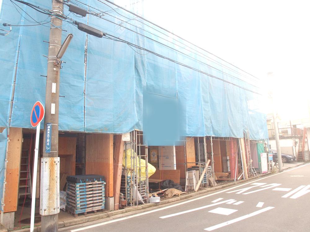 Local appearance photo. Local (11 May 2013) Shooting