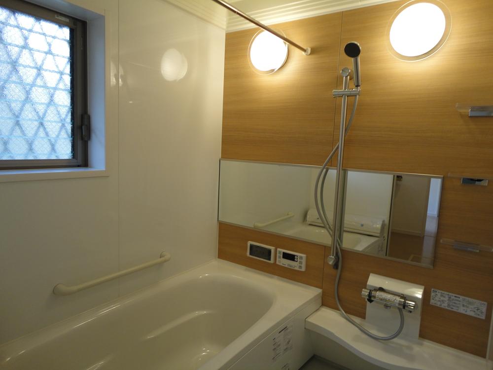 Same specifications photo (bathroom). bathroom Same specifications