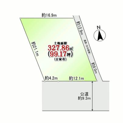 Compartment figure. Per south road, Sunshine good