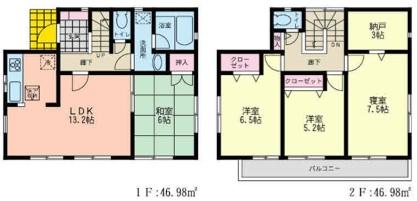 Floor plan. (1 Building), Price 39,800,000 yen, 4LDK, Land area 130.86 sq m , Building area 93.96 sq m