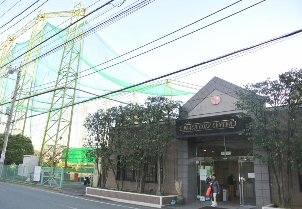 Other Environmental Photo. Tsunashima until Peach Golf Center you can enjoy golf practice area holiday of buckwheat 750m Station