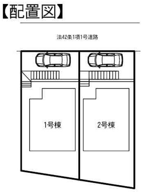 The entire compartment Figure