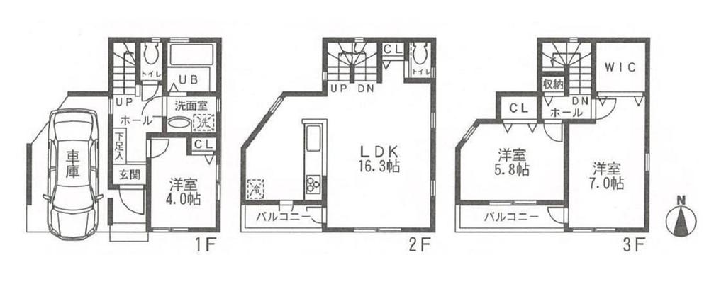 Other. A Building 36,960,000 yen