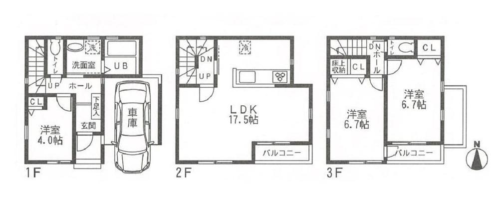 Other. B Building 37,960,000 yen
