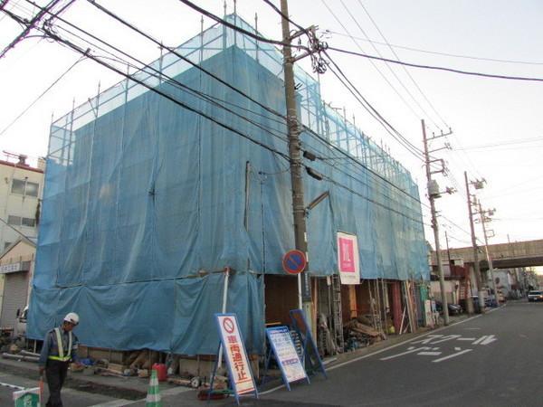 Local appearance photo