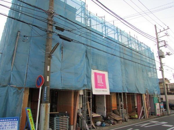 Local appearance photo