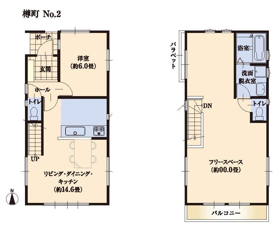 Other. Building 2 Floor plan