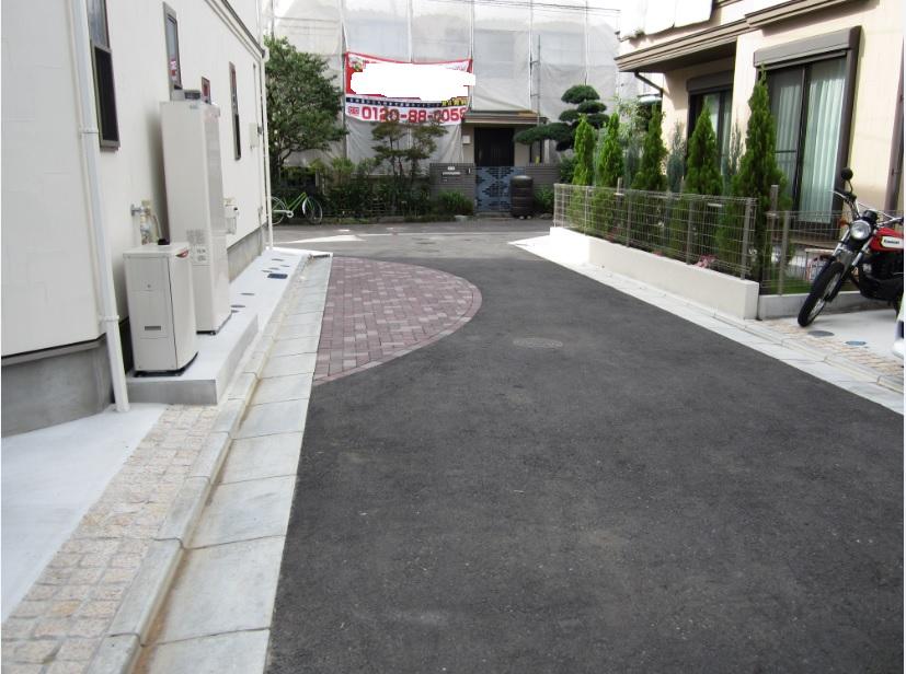 Sale already cityscape photo