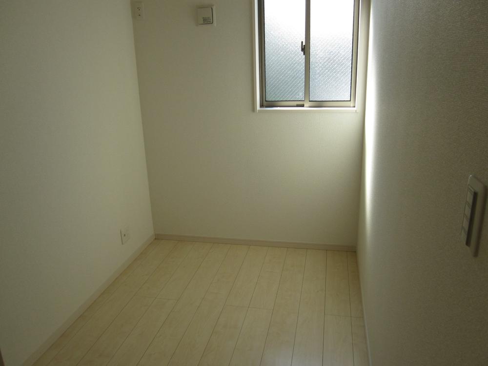 Other introspection. Service Room 3 Pledge