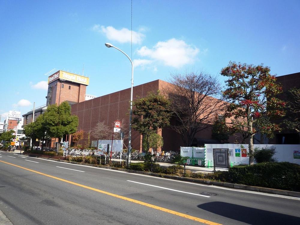 Government office. 1000m to Kohoku Ward