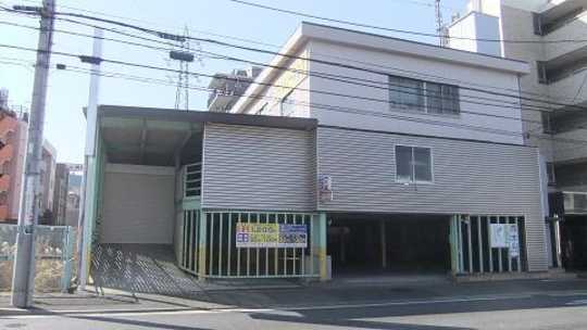 Local land photo. appearance