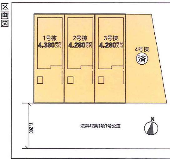Compartment figure. (Building 2), Price 42,800,000 yen, 2LDK+2S, Land area 62.67 sq m , Building area 111.36 sq m