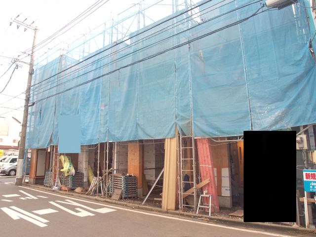 Local photos, including front road