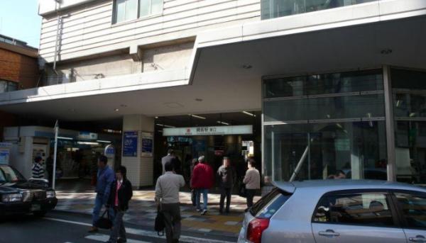 Other Environmental Photo. 1200m to Tsunashima Station