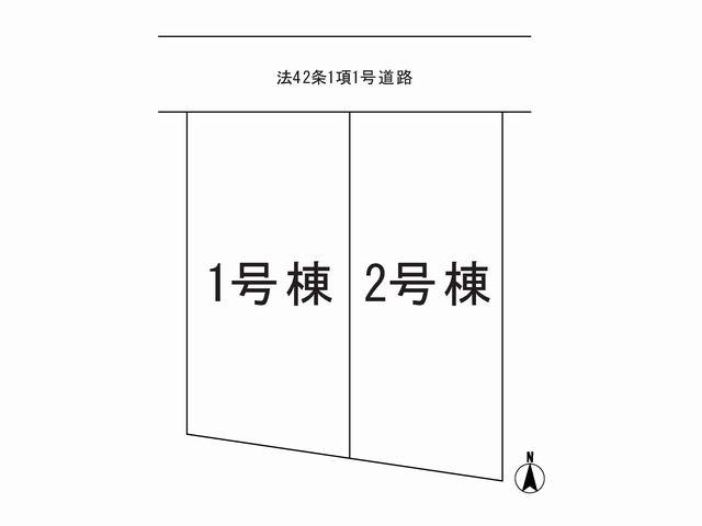 The entire compartment Figure