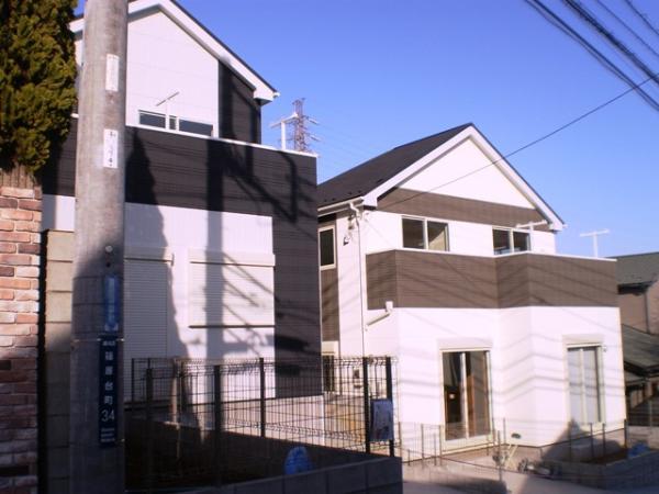 Local appearance photo